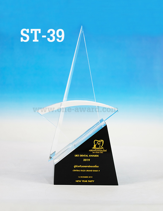Code: ST-39 โล่อะคริลิค ความสูงตัวโล่ 7-10 นิ้ว ความหนาอะคริลิคตัวโล่ 15 มม. พร้อมเลเซอร์ข้อความและโลโก้ ลงสีได้ไม่เกิน 2 สี ***ราคาเริ่มต้นที่ 00บาท (ความสูง 7 นิ้ว เมื่อสั่ง 5 ชิ้น+) ***