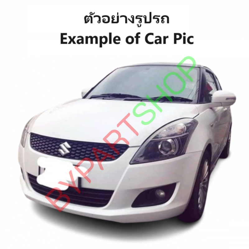 แผงแอร์/รังผึ้งแอร์ SUZUKI SWIFT(สวิฟท์) Gen2 เครื่อง 1.2cc พร้อมไดเออร์ ปี2012-2017 (งานO.E.M PACO รับประกัน 1ปี) (MP5338)