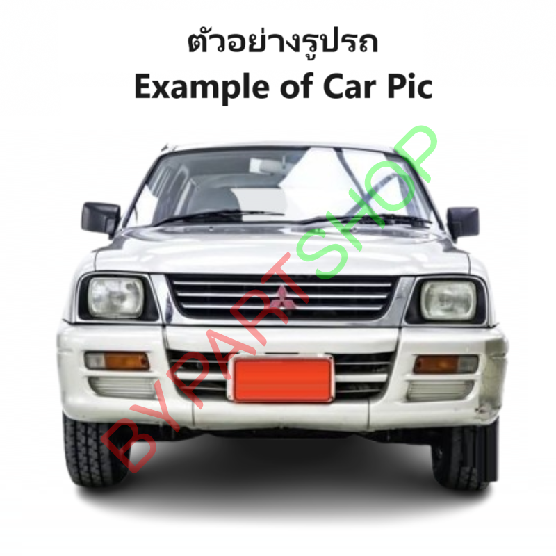 โครงกันชนหน้า MITSUBISHI STRADA(สตราด้า) เฉพาะรุ่นกันชน 3ชิ้น ปี1995-2000 (รหัส:STD95)