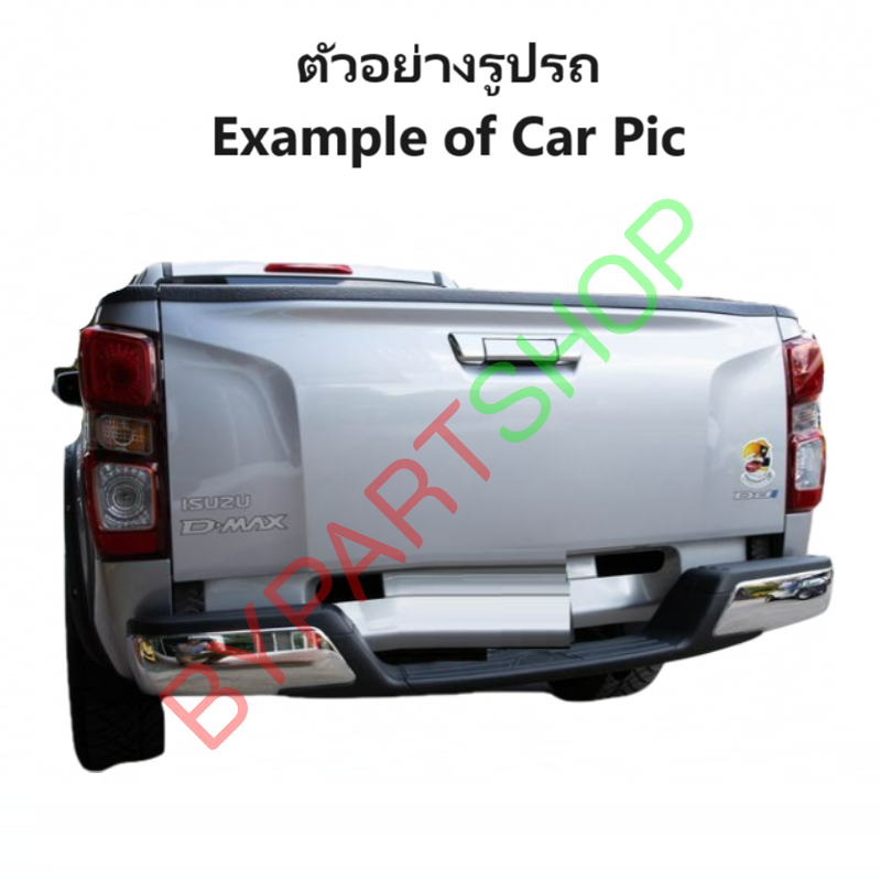 ไฟท้าย ISUZU D-MAX(ดีแม็ก) รุ่นS หลอดไส้ ปี2020-2022 (งานO.E.M ตราเพชรเกรดห้าง) -ราคาต่อดวง-