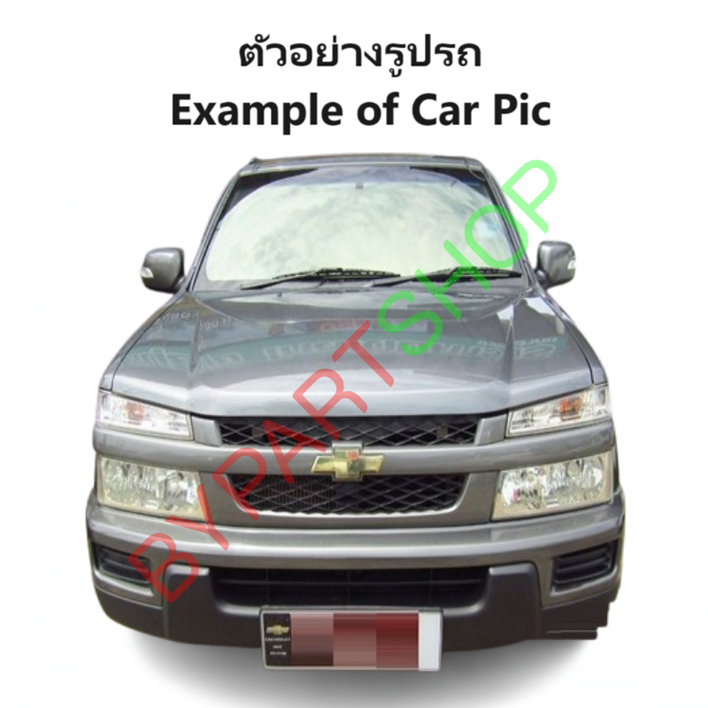 กันชนท้าย CHEVROLET COLORADO(โคโลราโด) ตา2ชั้น/ตาหวาน ทุกรุ่น ทรงศูนย์ ปี2004-2011 (ครบชุด) KV-111