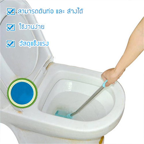 ที่ดูดส้วม ที่ดูดชักโครก เครื่องมือดูดส้วม ตัวปั๊มขจัดสิ่งอุดตันในท่อ แก้ปัญหา ส้วมตัน ท่อตัน รุ่น C2S058-MK-0081-BL