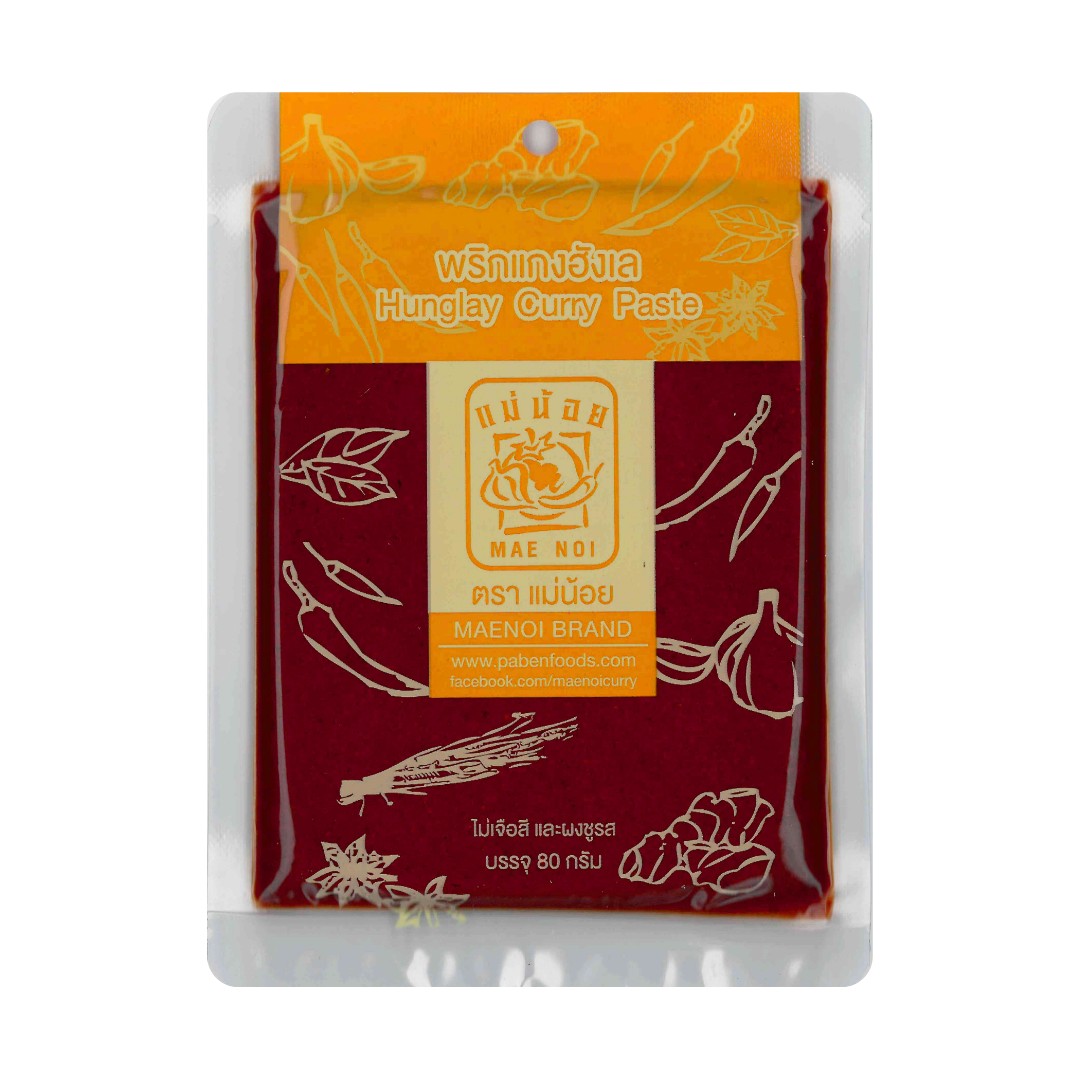 พริกแกงฮังเลดิบ ตราแม่น้อย | พริกแกงฮังเลสูตรดั้งเดิม