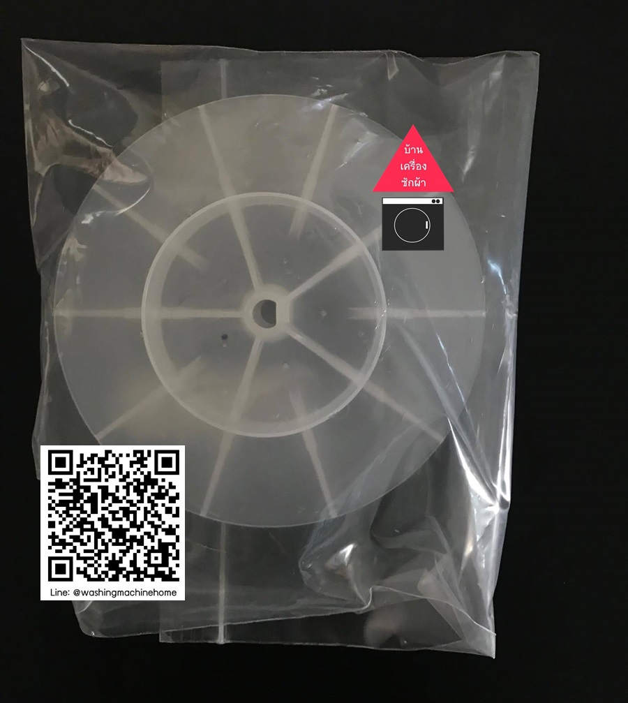 FAN ใบพัดเครื่องอบผ้า Electrolux รุ่น EDV7051