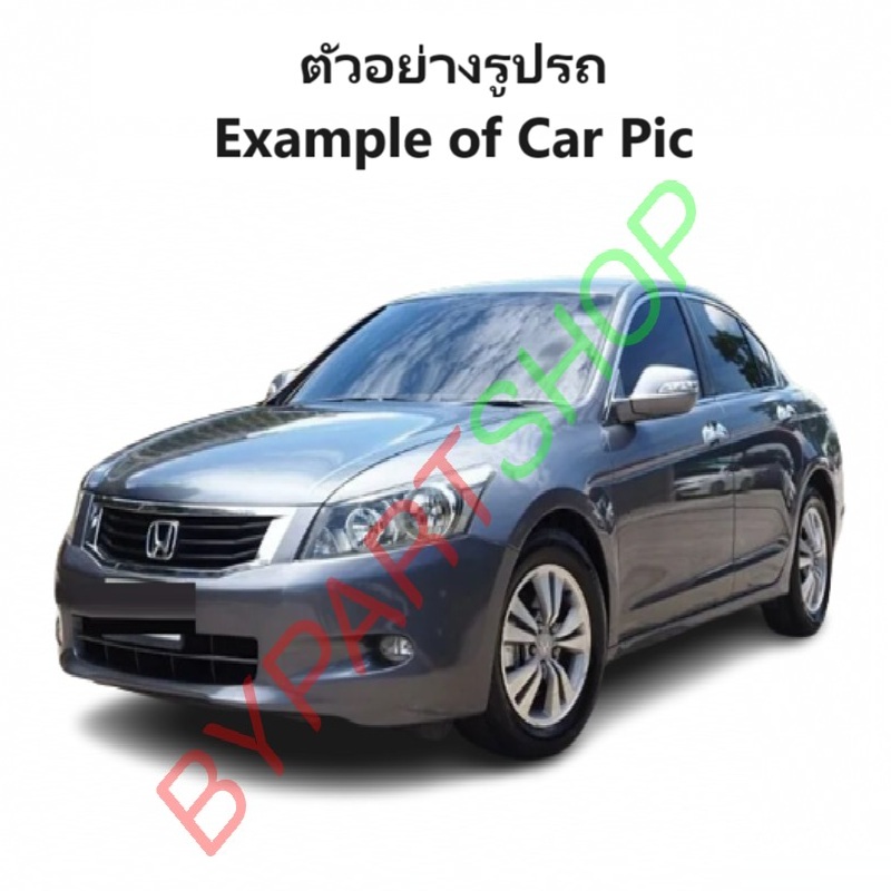 ไฟหน้า HONDA ACCORD(แอคคอร์ด) G8 โคมหลอดฮาโลเจน ปี2007-2012 (งานแท้ TYC) -ราคาต่อดวง-