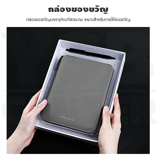 สมุดโน๊ต สมุดบันทึก ไดอารี่ สมุดเขียน B6 กระเป๋าซิป PU ฺ พร้อมปากกา