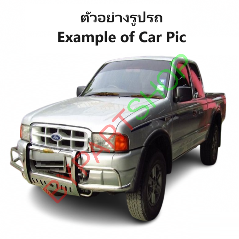 ยางปลายกันชนหน้า/มุมกันชนหน้า FORD RANGER(เรนเจอร์) โฉมแรก สีพื้น ปี1998-2001(รหัส:RNGR'99) -กรุณาเลือกข้าง-