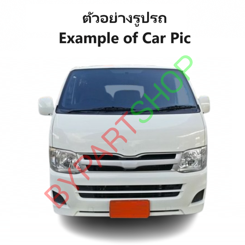 หม้อน้ำ TOYOTA COMMUTER(คอมมูเตอร์) เครื่องดีเซล (2ท่อ) หนาพิเศษ 32มิล ปี2010-2014 เกียรกระปุก (อลูมิเนียมทั้งใบ) ประกัน 6เดือน