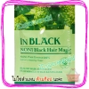 แชมพูย้อมผม In Black 10 ซอง สูตรลูกยอ NONI ซองเขียว แชมพูปิดผมขาว แชมพูเปลี่ยนสีผมดำ แบบซอง