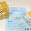 ครีมเลดี้ โกลด์ LADY GOLD ครีมสาหร่ายทองคำ ผสมกลูต้า ตลับเดี่ยว ของแท้ ราคาส่ง