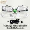 ไฟตัดหมอก ไฟสปอร์ตไลท์ FORD RANGER WILDTRAK 2015 / ฟอร์ด เรนเจอร์ ไวแทรค (รับประกันสินค้า 3 เดือน)