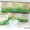 ครีมเหมยหยง ตลับเขียวเดี่ยว ของแท้ ขายถูก MEIYONG SEAWEED EXTRA WHITENING & FACE LIFT