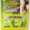 แชมพูย้อมผมดำ Solbal 3in1 Hair Darkening Shampoo สูตร Olive+Noni+Aloevara Extract ซองสีเขียว แชมพูเปลี่ยนสีผมสีดำ
