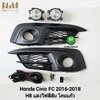 ไฟตัดหมอก ไฟสปอร์ตไลท์ HONDA CIVIC FC 2016 2017 2018 / ฮอนด้า ซีวิค เอฟซี (รับประกันสินค้า 3 เดือน)