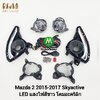 ไฟตัดหมอก ไฟสปอร์ตไลท์ MAZDA 2 2015 2016 2019 SKYACTIV โคม LED / มาสด้า2 สกายแอคทีฟ (รับประกันสินค้า 3 เดือน)