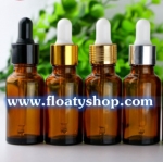 20ml ขวดแก้วสีชา ดรอปเปอร์