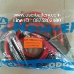 สายพ่วงแบตเตอรี่ 200 แอมป์ไส้เต็ม 3 เมตร