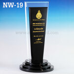 Code: NW-19 โล่อะคริลิค ความสูงตัวโล่ 8-10 นิ้ว ความหนาอะคริลิคตัวโล่ 10 มม. ประกบสองชั้น พร้อมเลเซอร์ข้อความและโลโก้ ลงสีได้ไม่เกิน 2 สี ***ราคาเริ่มต้นที่ 1,050 บาท (ความสูง 8 นิ้ว เมื่อสั่ง 5 ชิ้น+) ***