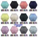 ร่มGBU5ตอนรหัส GM523ยูวีสีดำ นํ้าหนักเบา