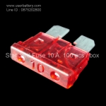 Standard Fuse 10 แอมป์ สีแดง 100 PCS/BOX