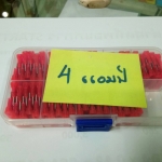 ฟิวส์สแตนดาส ฟิวส์เสียบ 4 แอมป์ Standard Type DC 9-32 V.