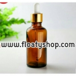 50ml ขวดแก้วสีชา ดรอปเปอร์