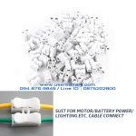 (100 ตัวแพ็ค) ข้อต่อสายไฟ 2 PIN เทอร์มินอลบล็อก เทอมินอลสายไฟ push quick cable Connector terminal Wiring Terminal 10A250V. 0.5-2.5 SQ.mm