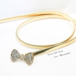 เข็มขัดแฟชั่นรูปโบว์สีทอง มีเพชรประดับสวย