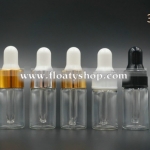 3ml ขวดแก้วใส ดรอปเปอร์