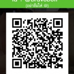 โดน FACEBOOK ลบเพจหายไป!!! ฝากเพจใหม่ด้วยครับ