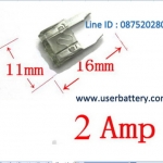 ฟิวส์มินิ ขนาด 2 แอมป์ (Fuse Mini )