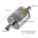 กรองแก๊สหัวฉีด LPG-NGV ขนาด 12 มม