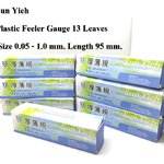 ฟิลเลอร์เครื่องมือวัดที่มีแผ่นพีวีซี 0.05 - 1.0 มิลลิเมตร 13 ชิ้น (ไต้หวัน) ยี่ห้อ Sun Yieh ความหนาพลาสติกเสียบ Feeler Gauge Gap