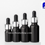 15ml ขวดแก้วสีดำด้าน ดรอปเปอร์
