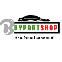ร้านBYPARTSHOP