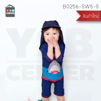 Bodysuit ชุดว่ายน้ำสำหรับเด็ก ชุดว่ายน้ำลายการ์ตูน ชุดว่ายน้ำปลาฉลาม Size : S