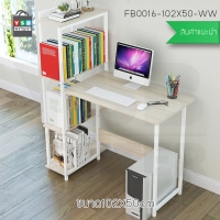 CASSA โต๊ะทำงาน โต๊ะเขียนหนังสือ โต๊ะสำนักงาน พร้อมชั้นวางหนังสือ (สีขาว) ขนาด102x50 cm. รุ่น FB0016-102X50-WW