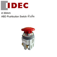 Pushbutton Switch ABD