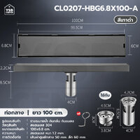 รางระบายน้ำ สแตนเลส304 กันกลิ่นกันแมลง 2in1 ปูกระเบื้องบนฝาท่อได้ (100cm) เทาท่อกลาง CL0207-HBG6.8X100-A