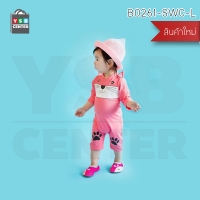 Bodysuit ชุดว่ายน้ำสำหรับเด็ก ชุดว่ายน้ำลายการ์ตูน ชุดว่ายน้ำแมว สีชมพู Size : L