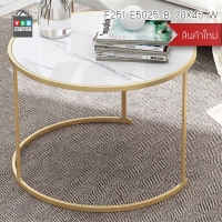 CASSA โต๊ะ โต๊ะกลม โต๊ะข้าง โต๊ะอเนกประสงค์ ลายหินอ่อน (สีขาว) รุ่น F251-E5025-B-70X45-W
