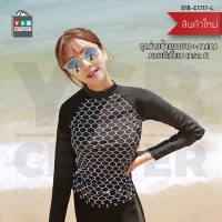 CASSA ชุดว่ายน้ำ ชุดว่ายน้ำผู้หญิง ชุดว่ายน้ำผู้หญิงเซ็ต 2 ชิิ้น เสื้อแขนยาว + กางเกงขายาว (สีดำ ลายตาข่าย) Size L รุ่น B18-E1717-L