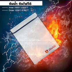 กระเป๋า กระเป๋าเก็บเอกสาร ทนไฟ กันน้ำ กระเป๋าทำงาน ซองกระเป๋าขนาด A4