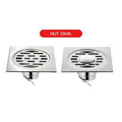 ตะแกรงระบายน้ำ หนา 2 mm สแตนเลส 304 กันกลิ่น กันแมลง สำหรับห้องน้ำ ทรงสี่เหลี่ยมฝากรองแบบ 2ชั้น