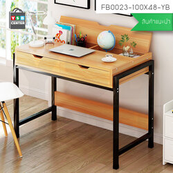CASSA โต๊ะทำงาน โต๊ะเขียนหนังสือ โต๊ะคอมพิวเตอร์ โต๊ะอเนกประสงค์พร้อมชั้นวางเปิด/ปิดในตัว (สีน้ำตาลโครงดำ) ขนาด 100X48 cm รุ่น FB0023-100X48-YB