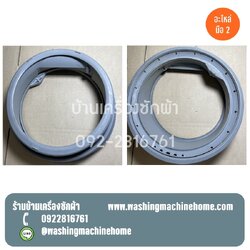 ขอบยางเครื่องซักผ้าเครื่องอบผ้า Electrolux รุ่น EWW1274 มือสอง สภาพดี ใช้งานได้ดีปกติ ไม่ขาด