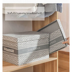 กล่องใส่ของอเนกประสงค์ กล่องเก็บของ กล่องใส่ของ พร้อมฝาปิด