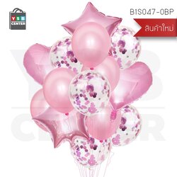 อุปกรณ์ตกแต่ง ลูกโป่ง , ฟอยล์รูปดาว ,ฟอยล์รูปหัวใจ งานวันเกิด งานปาร์ตี้ เทศกาลต่างๆ