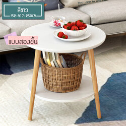 CASSA โต๊ะกลาง วางหน้าโซฟา รับแขก โต๊ะอเนกประสงค์ (สีขาว-สองชั้น) รุ่น F52-A17-250cm