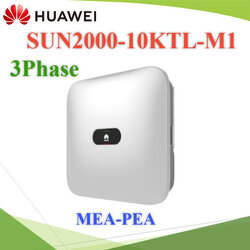 กริดไท อินเวอร์เตอร์ 10KW Huawei รุ่น SUN2000-10KTL-M1 2-MPPT 3 เฟส (ประกันศูนย์บริการประเทศไทย)